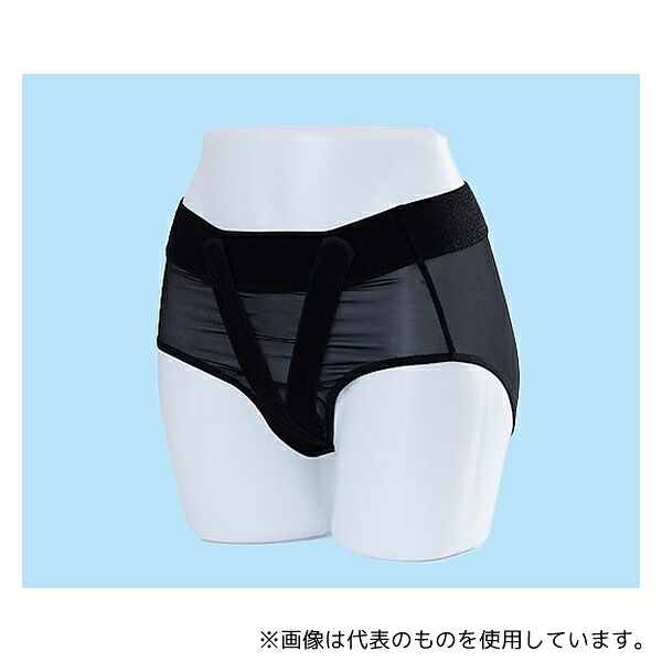北里コーポレーション SPS BL-L キタザト骨盤底サポーター L ブラック