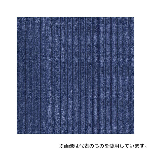 田島ルーフィング 4630-6106 タピススタイルBB 紫みの青 16枚入