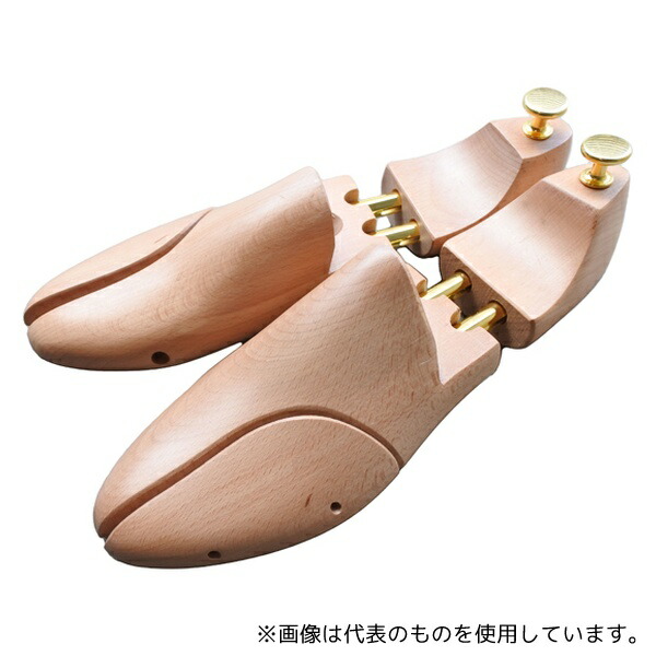 荒川産業 KINGYARD シューツリー ツインチューブ#43(28～28.5cm)