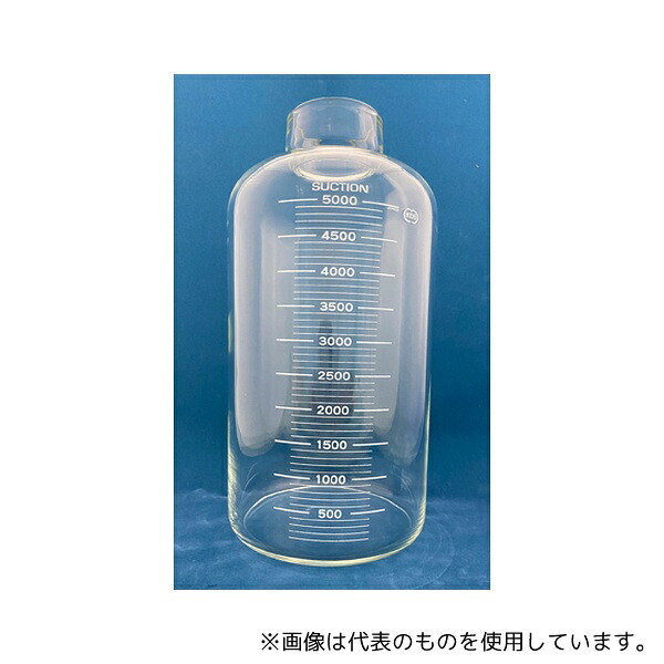 アズワン S-5L 吸引装置共通 吸引瓶 5L 33,448円