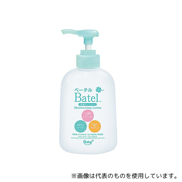 意気ごみ症から守る冷房装置御召しもの
