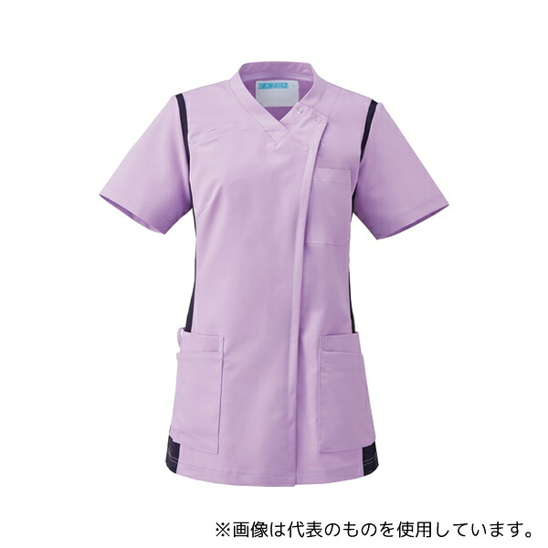 KAZEN 972-53 M レディススクラブ(前開き)ラベンダー×ネイビー M