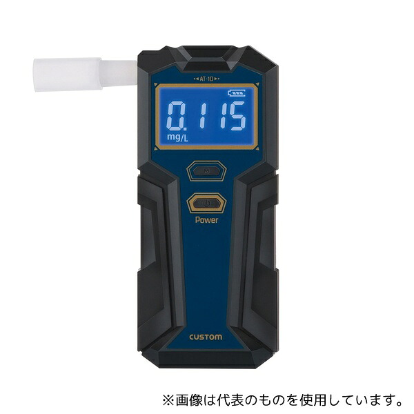 意気ごみ症から守る冷房装置御召しもの