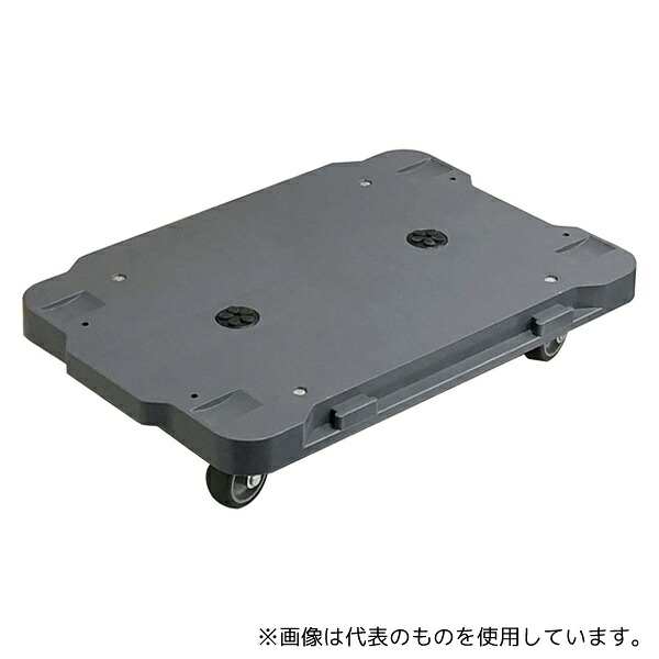 アルミス ASD-80CG スモ-ル連結平台車 クールグレー 6台入
