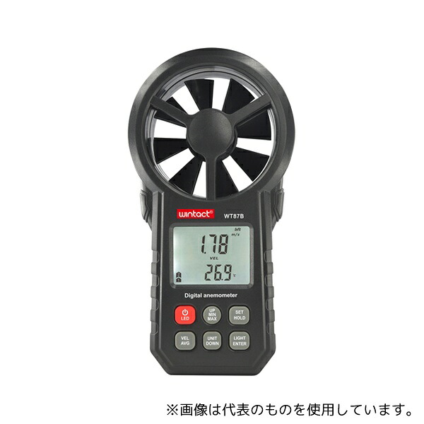 ビットストロング BS-WT87B ベーンタイプ風速風量計 データロガー PC/スマホ連動