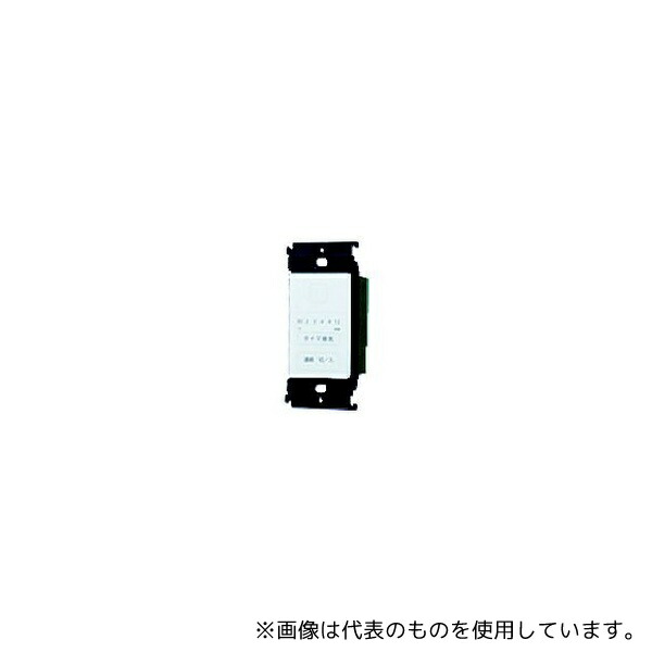 パナソニックEWエンジニアリング WTY53916W アドバンスタッチ浴室換気SWセットSWB