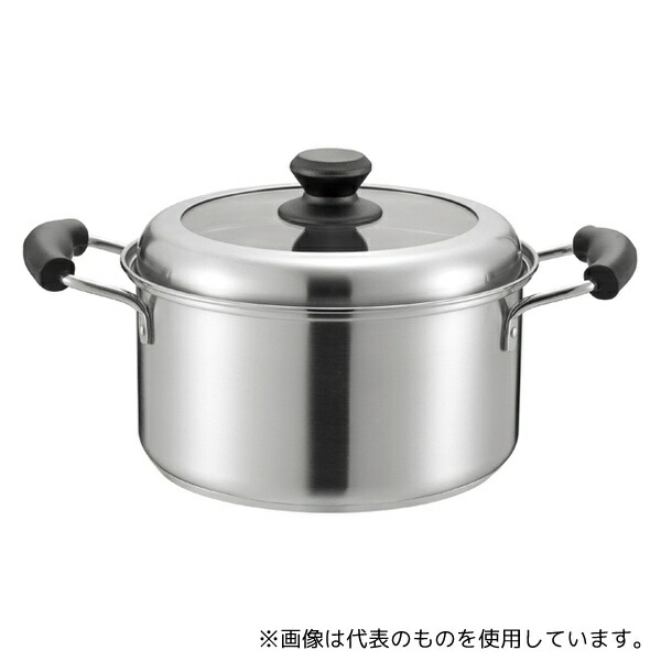 和平フレイズ RB-2317 ローザー IH対応両手鍋 22cm