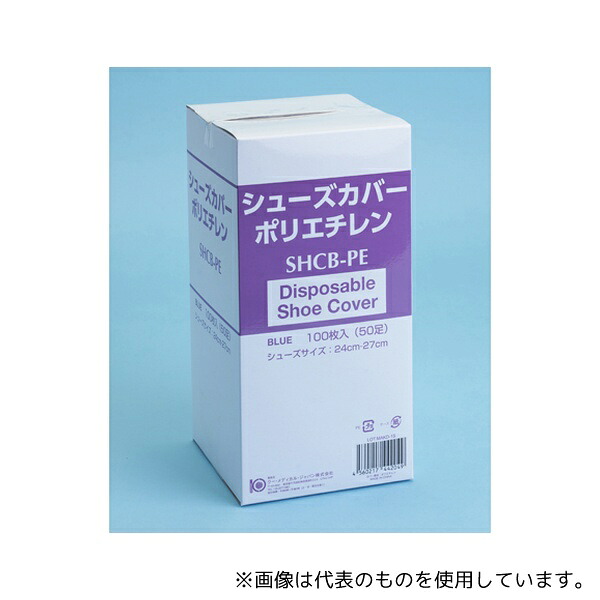 いき込み症から守る空調設備御召しもの
