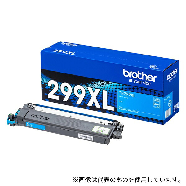 ブラザー工業 TN299XLC 【純正】トナーカートリッジ 対応型番:HL-L3240CDW、MFC-L3780CDW 他