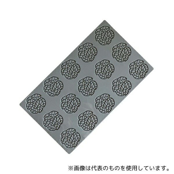 意気組み症から守る冷房装置お召しもの