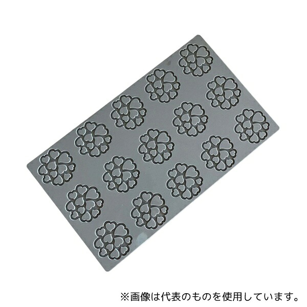 意気組み症から守る冷房装置お召しもの
