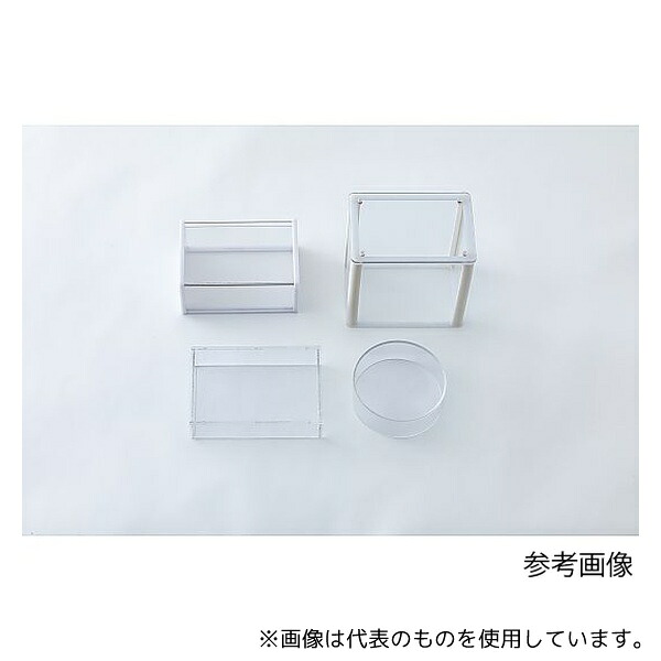 トスク Cover-15 AB-15&AB-50用カバー