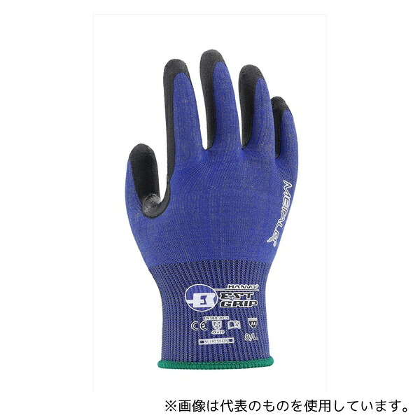 ハンボ NJJ8256DQ-LL 耐切創手袋ブレステックPRO LL 1組(5双入)