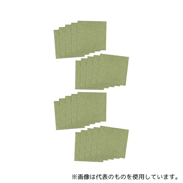 サンコー(生活用品) KM-02 ペット用撥水タイルマット 同色20枚入 グリーン
