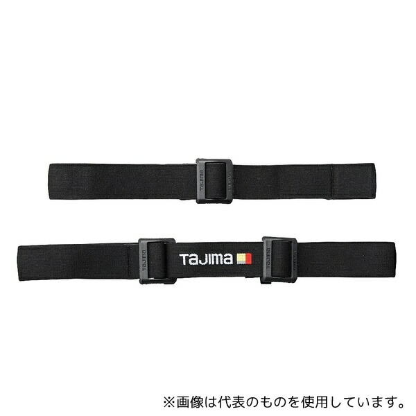 楽天市場】タジマ TAJIMA ヘッドライト用 ヘッドバンドB6 LE-ZB6 : だ