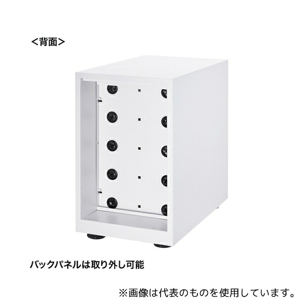サンワサプライ CAI-CAB112W 個別管理用タブレット保管庫(5台収納)