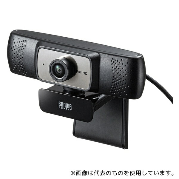 サンワサプライ CMS-V53BK 会議用ワイドレンズカメラ 200万画素 CMOS
