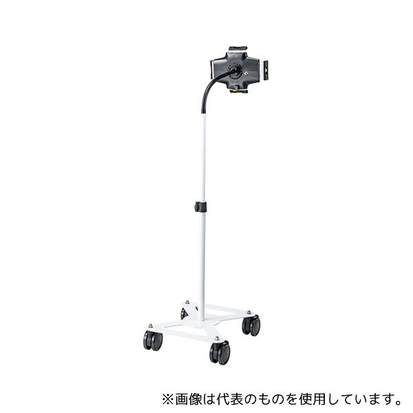 意気ごみ症から守る冷房装置御召しもの