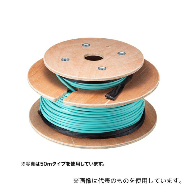 サンワサプライ OM3コード集合型光ファイバケーブル HKB-CSOM3LCLC-070 サンワサプライ OM3コード集合型光ファイバケーブル(50m) HKB