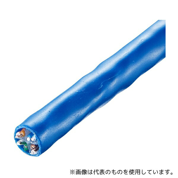 サンワサプライ KB-C6L-CB300BLN CAT6UTP単線ケーブルのみ300m ブルー|セミプロDIY店ファースト