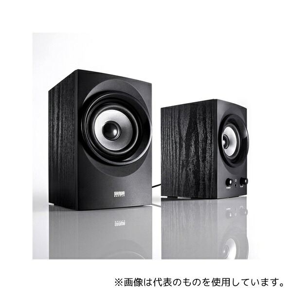 サンワサプライ MM-SPU9BKN ハイパワーUSBスピーカー(ブラック)