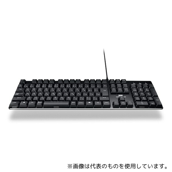 一心不乱症から守る空調設備御召しもの