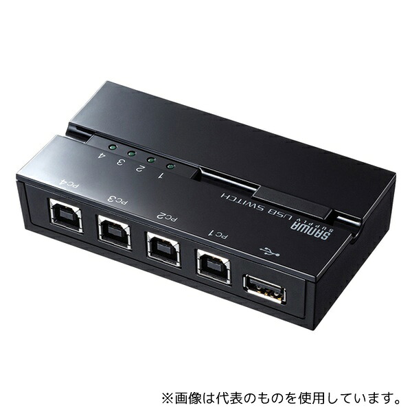 サンワサプライ SW-US24MG 磁石付きUSB2.0手動切替器(4回路)