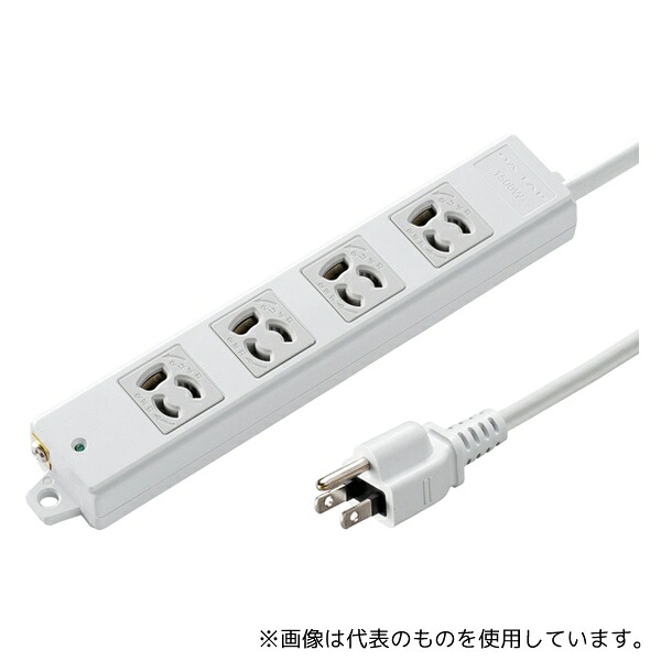 サンワサプライ TAP-KS4-5 工事物件タップ グレー 3P(抜け止めタイプ)・4個口