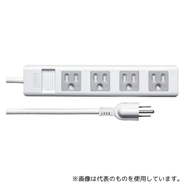 サンワサプライ TAP-SH3450MG3P シャッタータップ グレー×ホワイト 3P・4個口(シャッター付き)