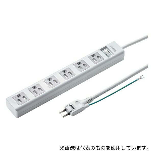 サンワサプライ TAP-SH3650MGSW シャッタータップ ホワイト 3P・6個口(ノーマルタイプ)