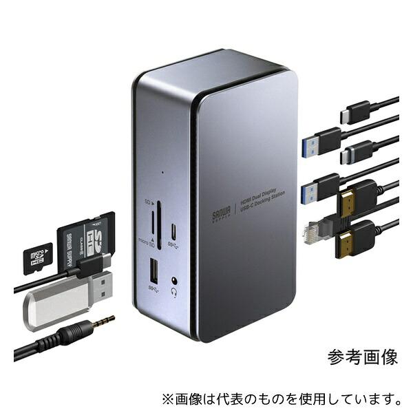 いき込み症から守る空調設備御召しもの