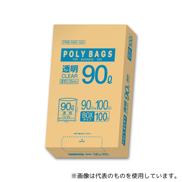 オルディ PBB-N90-100 ポリバッグビジネス BOX 90L 0.05mm 透明 100P 2箱