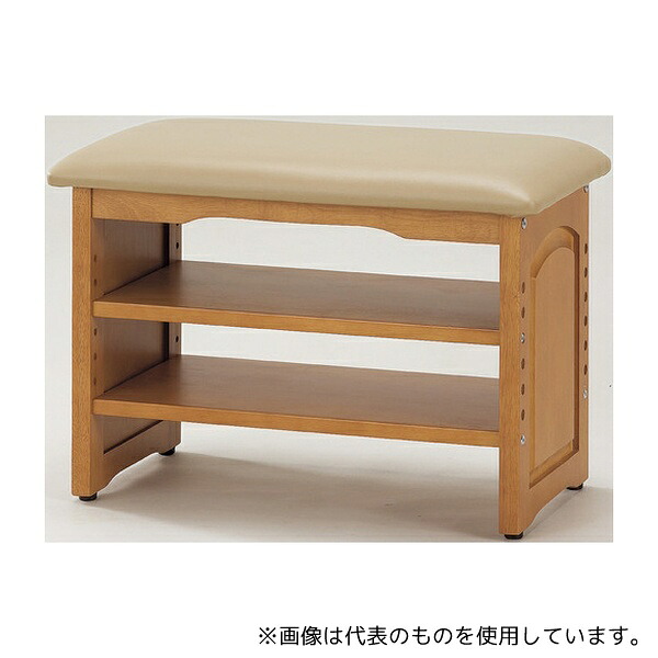 ファミリー・ライフ 3519 木製収納付き玄関ベンチ60cm幅 ガタつき防止付き