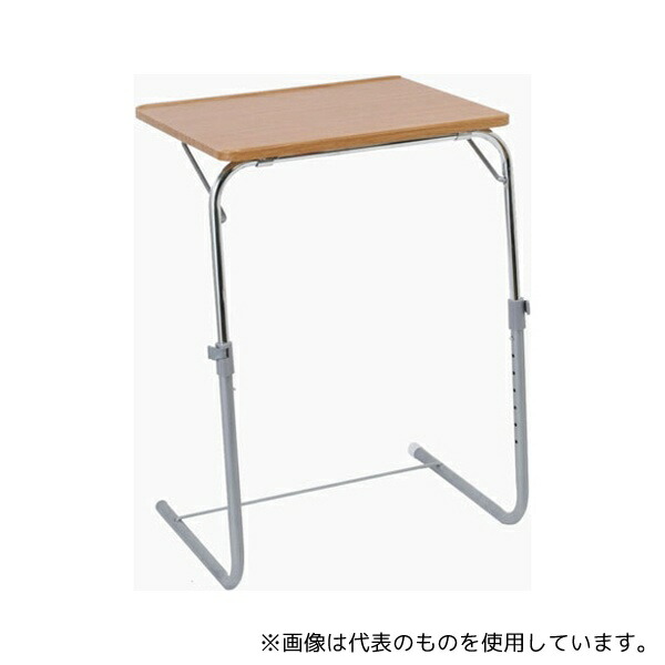 ファミリー・ライフ 358110 角度調整付折りたたみテーブル(補強バー付) ナチュラル