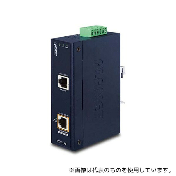 PLANET Technology IPOE-162 産業用PoE+インジェクター