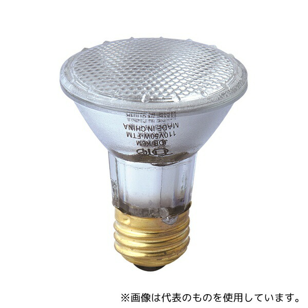 JDR110V60W/K12M/TC(10)【東洋通商】1個1,415円(税込￥1,556.5)ビームランプ　10個セット 楽天市場】JDR110V60W/K12M/TC(10) 1個 1,415円(税込,556.5) 【東洋