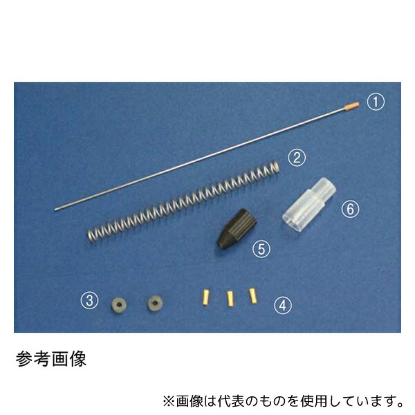 Drummond Scientific Company 3-000-050-K 容量可変式シリーズ交換用パーツキット ダイアル式・デジタル式共通 モデル 250/550用