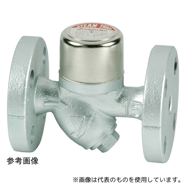 ヨシタケ TD-30NA 10KF 20A スチームトラップ(TD-10NA-30NA)10KF 20A