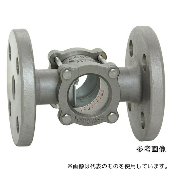 ヨシタケ 150F-13F 25A サイトグラス(150F)25A