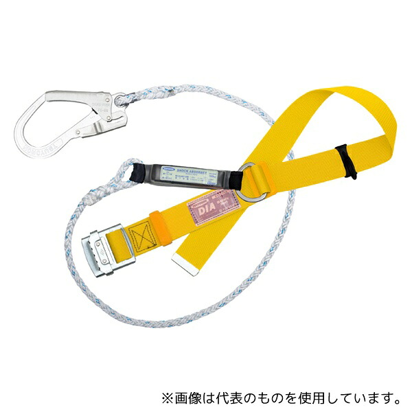 藤井電工 TB-DIA-599C-Y-M-JAN-BP 墜落制止用器具 胴ベルト型 胴ベルト:幅50&times;長さ1150mm ベルト色:Y(黄)サイズ:M｜セミプロＤＩＹ店ファースト