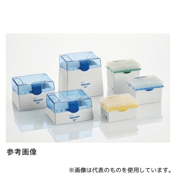 エッペンドルフ 30076265 epT.I.P.S. ボックス 2.0 空箱 1、250μL(L)～5mL用