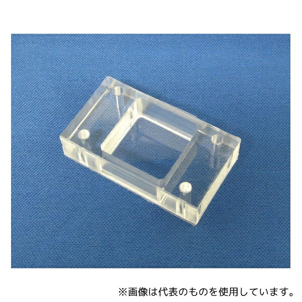 STREX SC-0040 ストレッチチャンバー 20×20×10mm 10個入