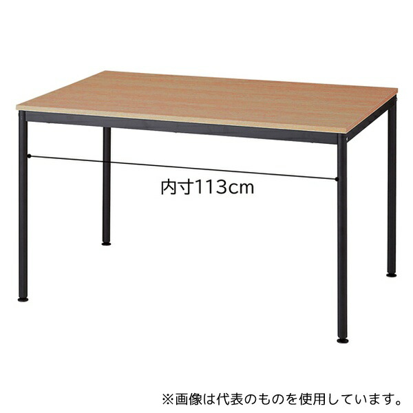 アズワン 61-812-84-1 ミーティングテーブル ラスティック柄天板 120×80cm