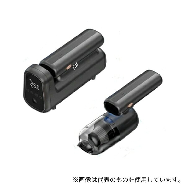 ユニファイン FT-TCC-001 多機能エアーコンプレッサー&クリーナー