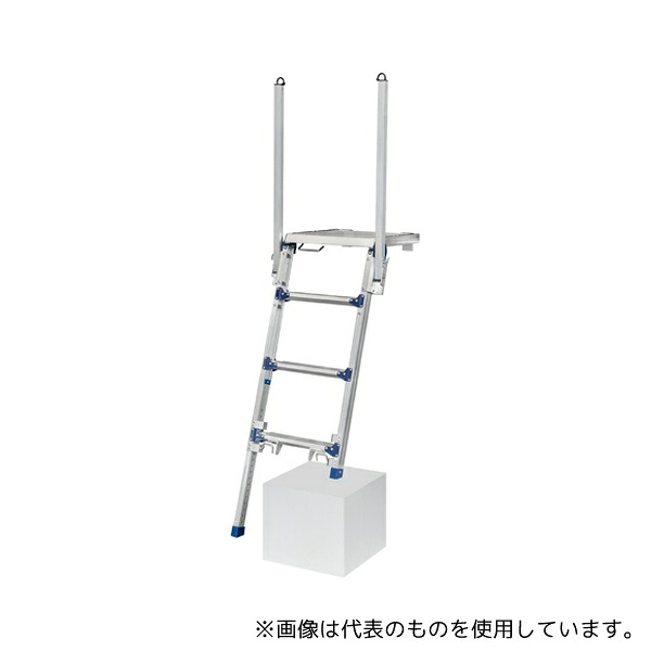 ピカコーポレイション DXF-13 トラック昇降ステップ