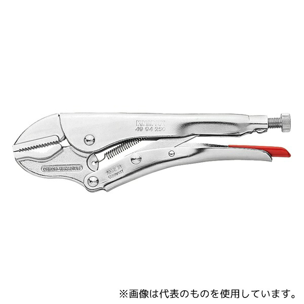KNIPEX 4004-250SB 万能グリッププライヤー 250mm