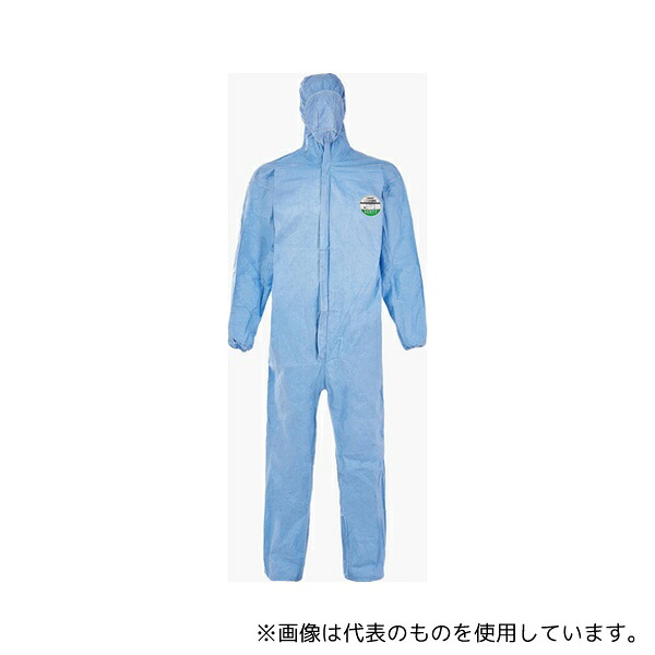 原田産業 難燃防護服 Pyrolon Plus2 青 Lサイズ 25枚入