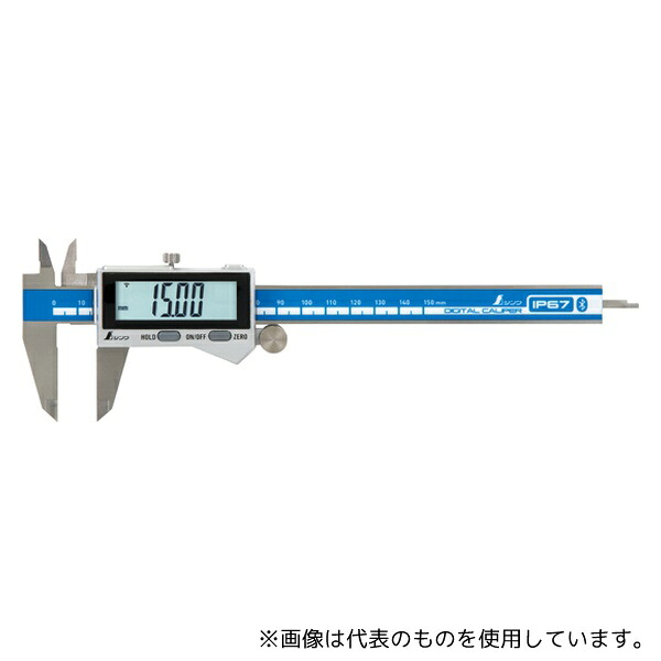 シンワ測定 19817 デジタルノギス 大文字2 150mm 防塵防水 データ転送機能付