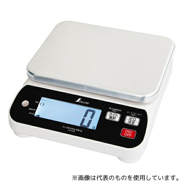 シンワ測定 70038 デジタルはかり WP 6000g 防塵防水 取引証明以外用