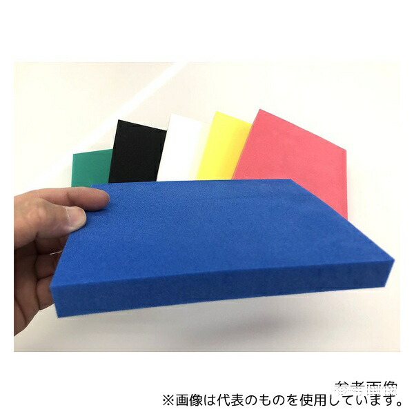 イノアック 硬質カラースポンジ 発泡ポリエチレン 青 30×500×500mm